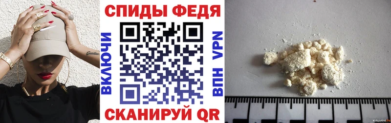 Амфетамин VHQ  МЕГА онион  Бородино 