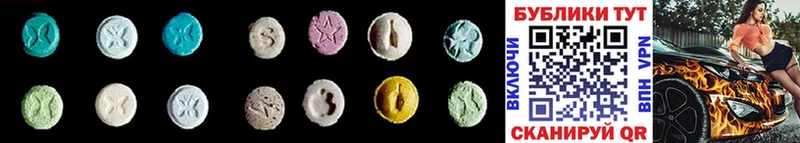 сайты даркнета клад  Бородино  Ecstasy DUBAI  blacksprut вход 