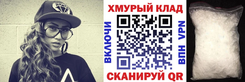 Героин афганец  Бородино 
