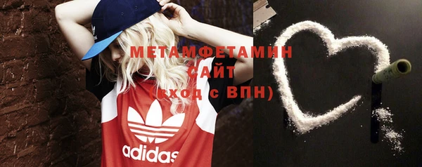 индика Белокуриха