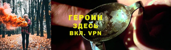 СК Белоозёрский