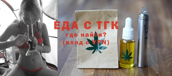индика Белокуриха