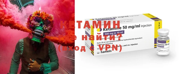 СК Белоозёрский