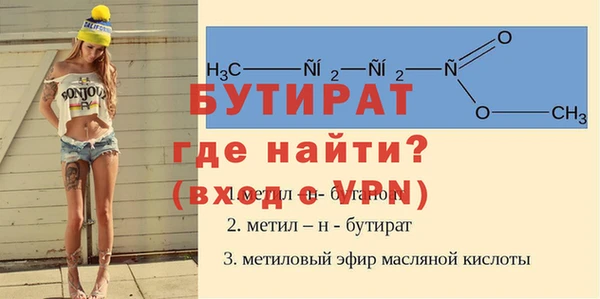 СК Белоозёрский