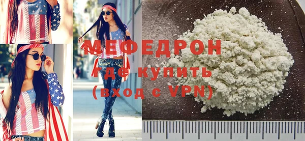 индика Белокуриха