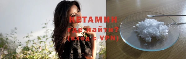 индика Белокуриха