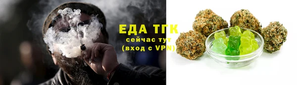 СК Белоозёрский