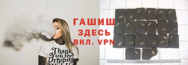 СК Белоозёрский