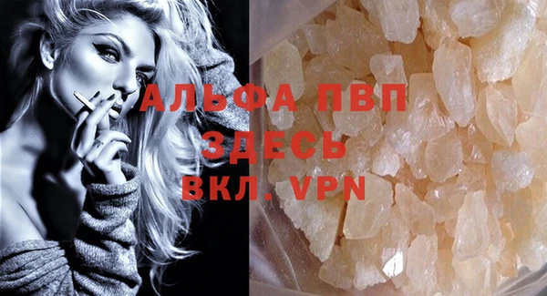 СК Белоозёрский