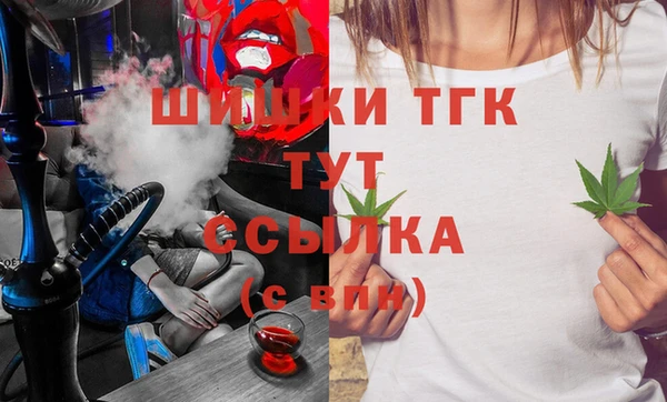 СК Белоозёрский