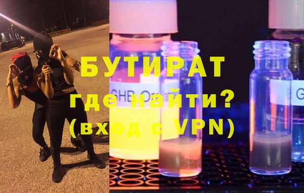СК Белоозёрский