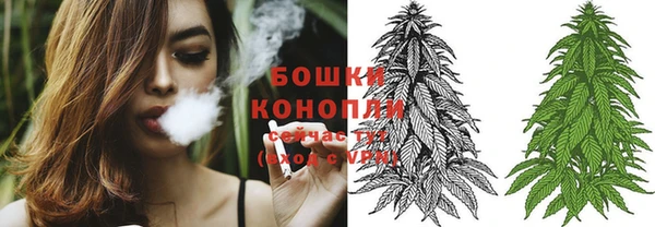 гашишное масло Беломорск