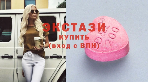 СК Белоозёрский