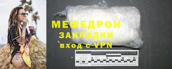 СК Белоозёрский