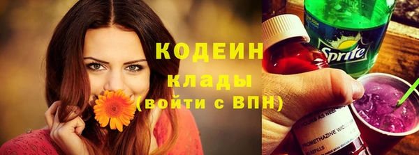 СК Белоозёрский