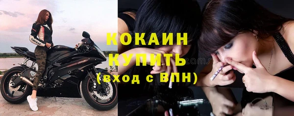 СК Белоозёрский