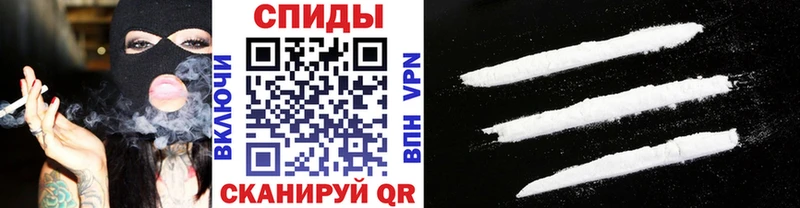 Первитин мет Бородино